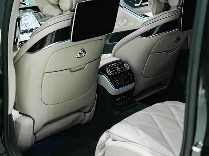 Photo 7 - Mercedes-Benz Maybach S-Class
