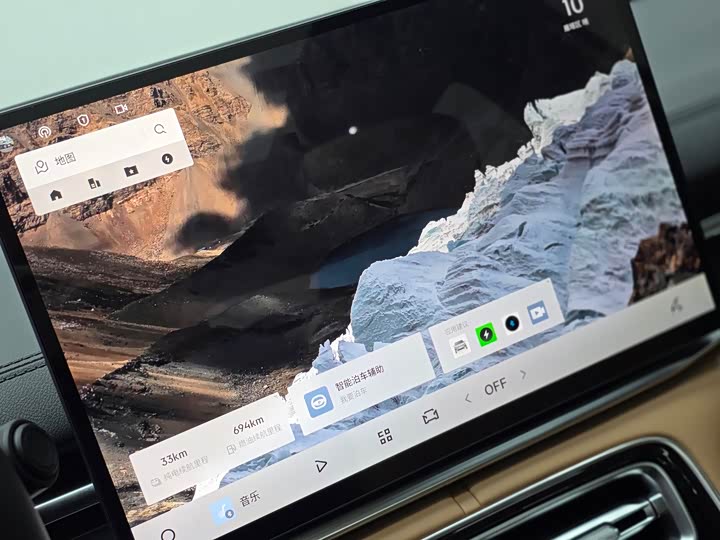 Фото 6 - Geely Galaxy A7