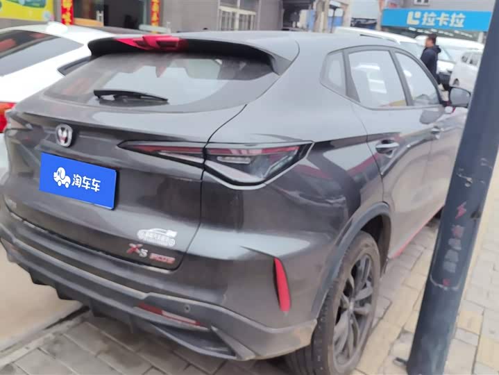 Фото 3 - Changan X5 Plus