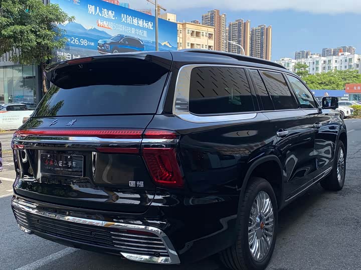 Photo 8 - Hongqi LS7 (Guoyao)