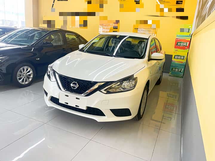 Photo 1 - Nissan Sylphy