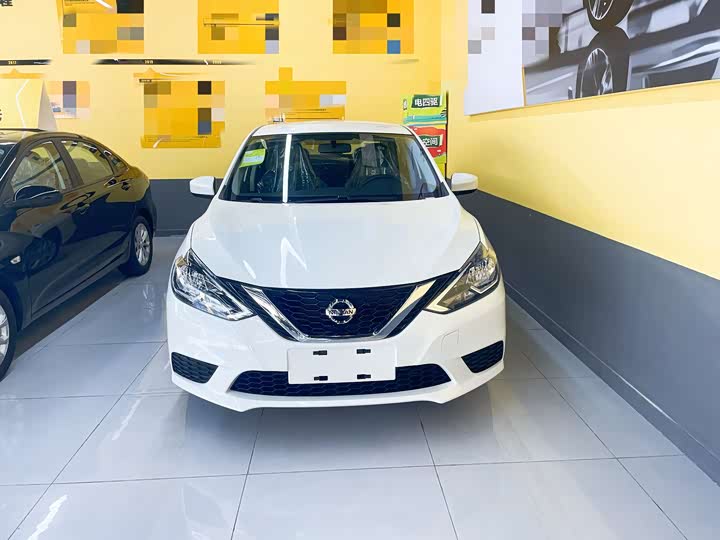 Photo 2 - Nissan Sylphy