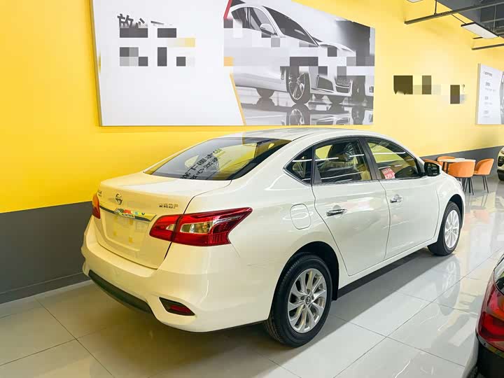 Photo 3 - Nissan Sylphy