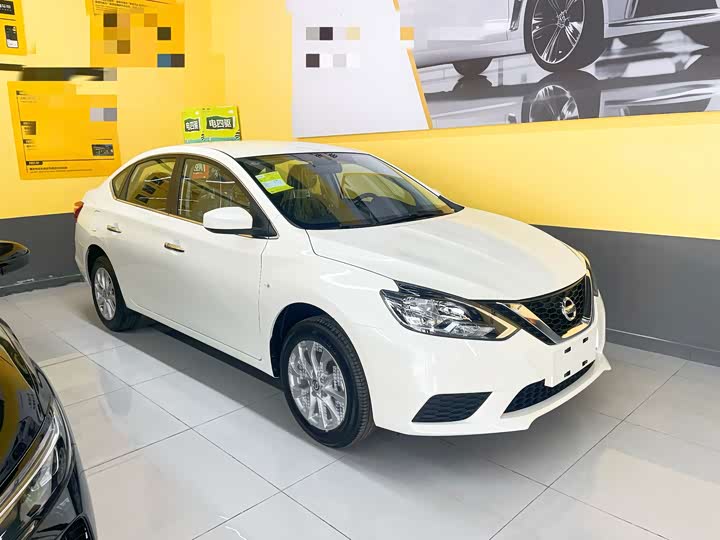 Photo 4 - Nissan Sylphy