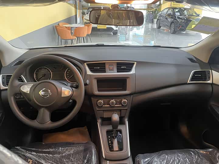 Photo 7 - Nissan Sylphy