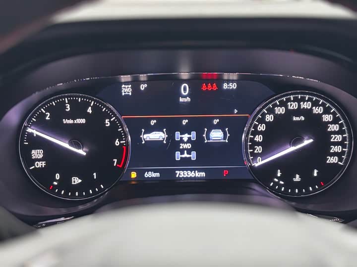 Фото 7 - Buick Envision Plus