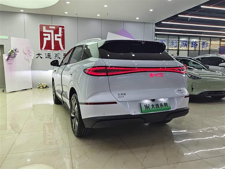 Фото 6 - BYD Sea Lion 06 Hybrid/EV