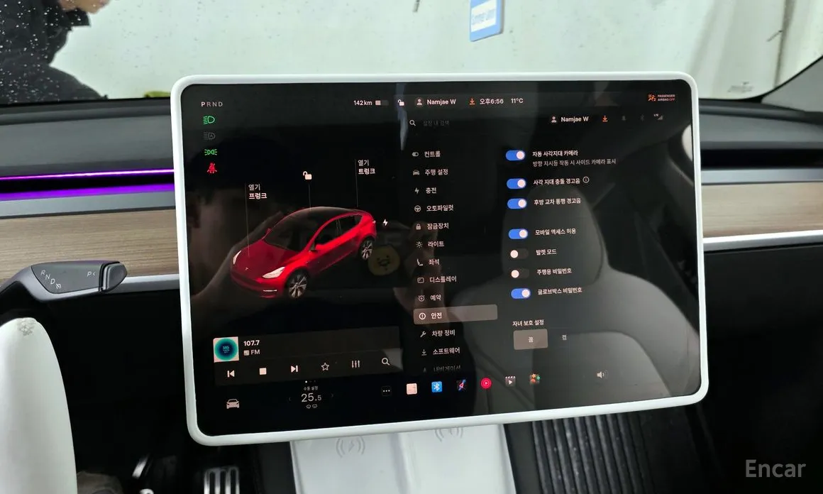 Photo 16 - Tesla Model Y