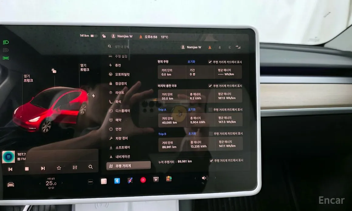 Photo 8 - Tesla Model Y