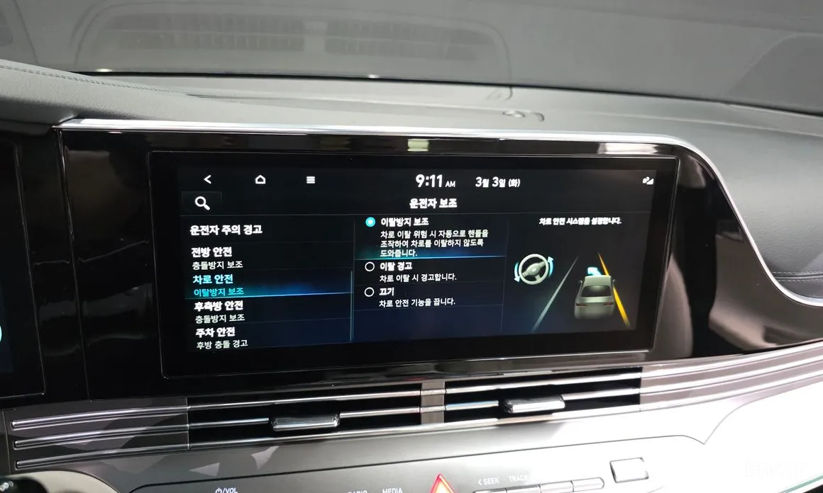 Photo 16 - Hyundai Grandeur