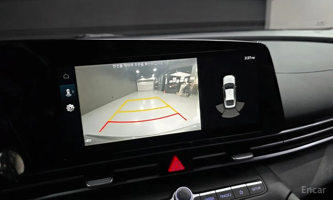 Фото 14 - Hyundai Avante