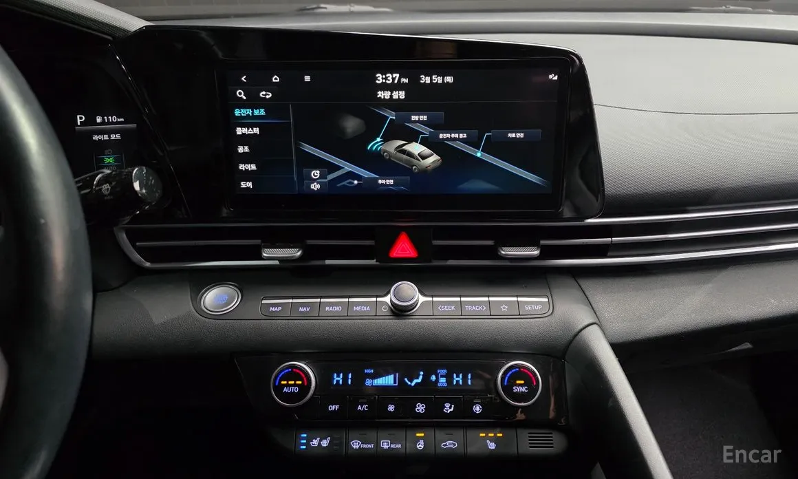 Фото 15 - Hyundai Avante