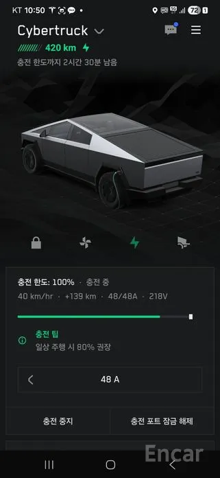 Фото 8 - Tesla Cybertruck