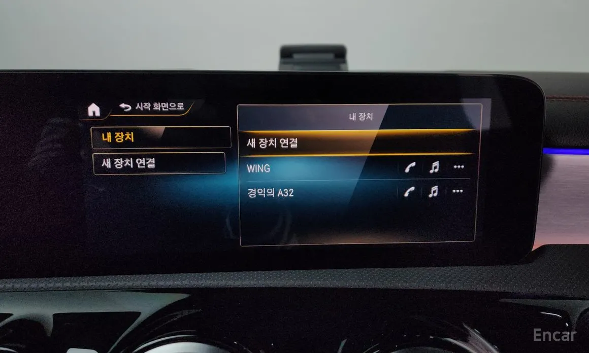 Фото 18 - Mercedes-Benz CLA-Class