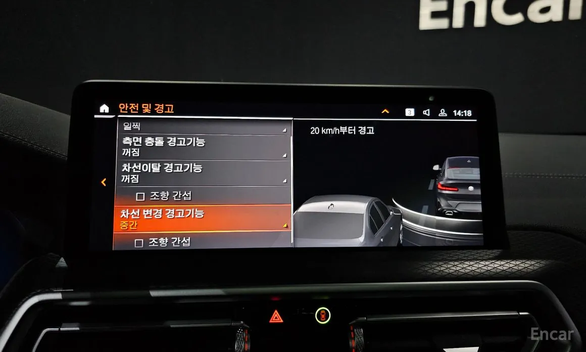 Фото 17 - BMW X4