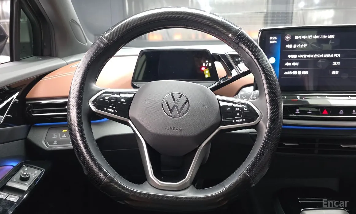 Photo 13 - Volkswagen ID.4