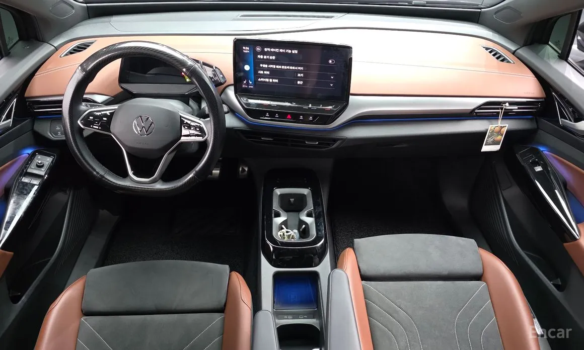 Photo 7 - Volkswagen ID.4