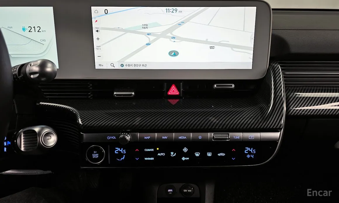 Photo 14 - Hyundai Ioniq 5