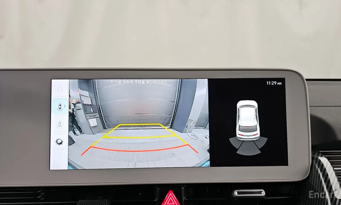 Photo 15 - Hyundai Ioniq 5