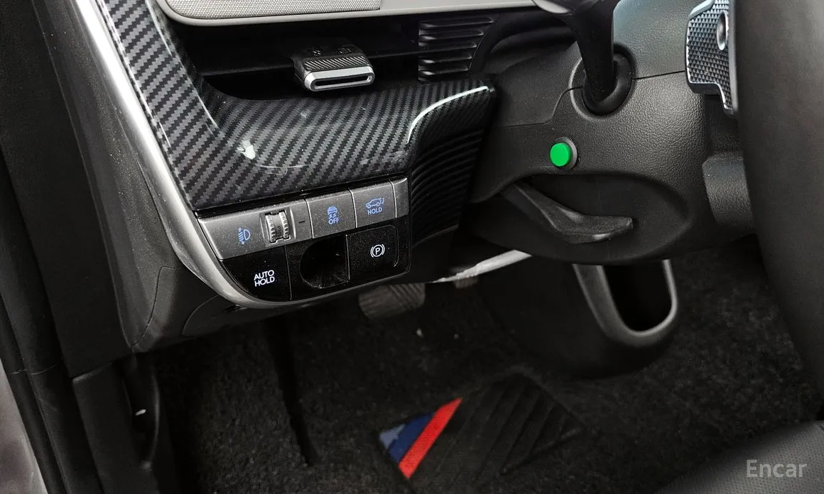 Photo 18 - Hyundai Ioniq 5