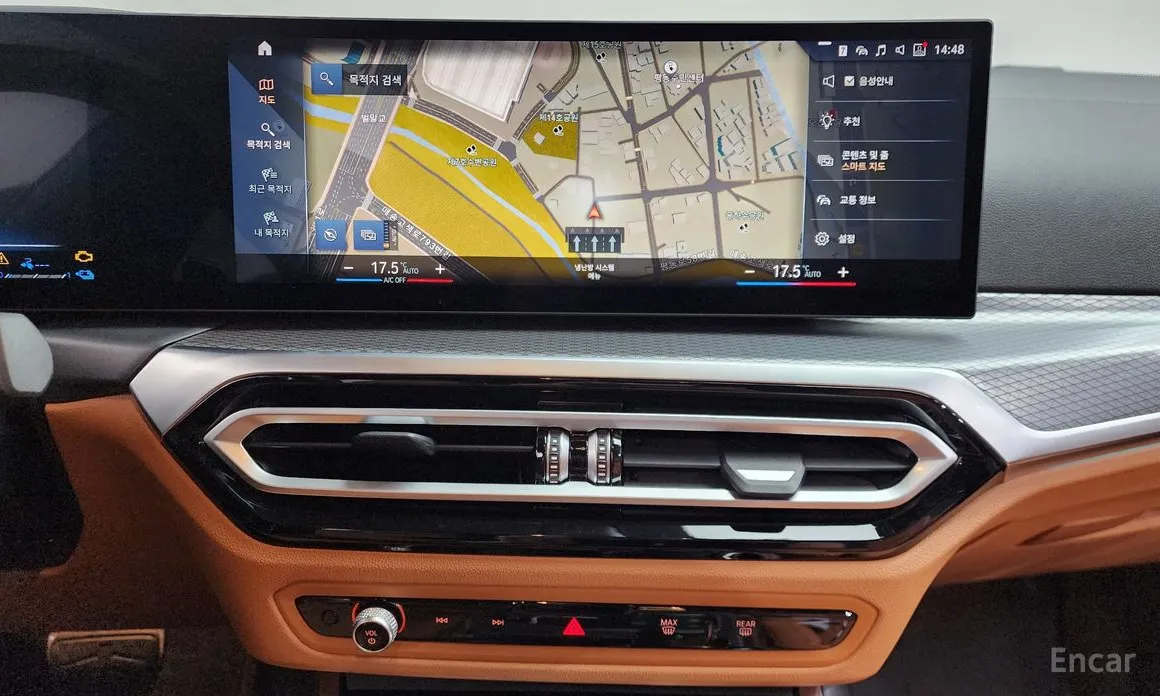 Photo 15 - BMW 3 Series