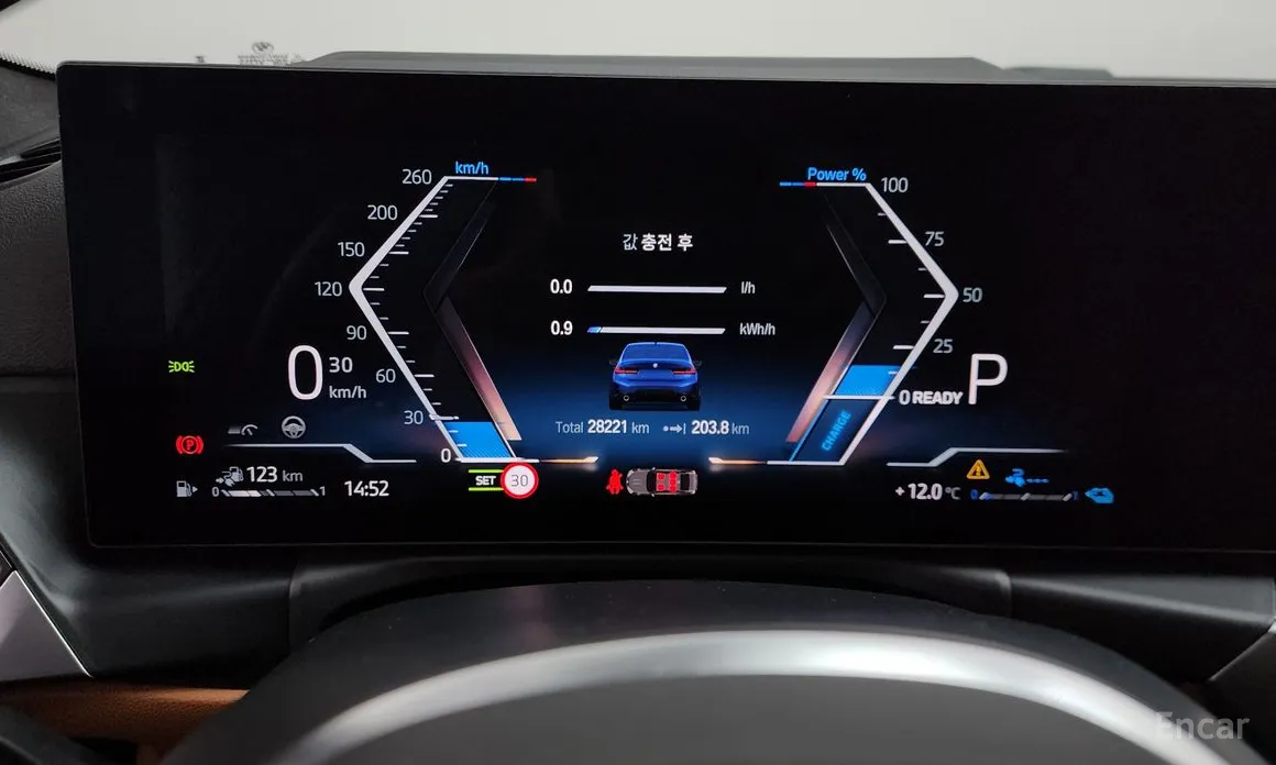 Photo 8 - BMW 3 Series