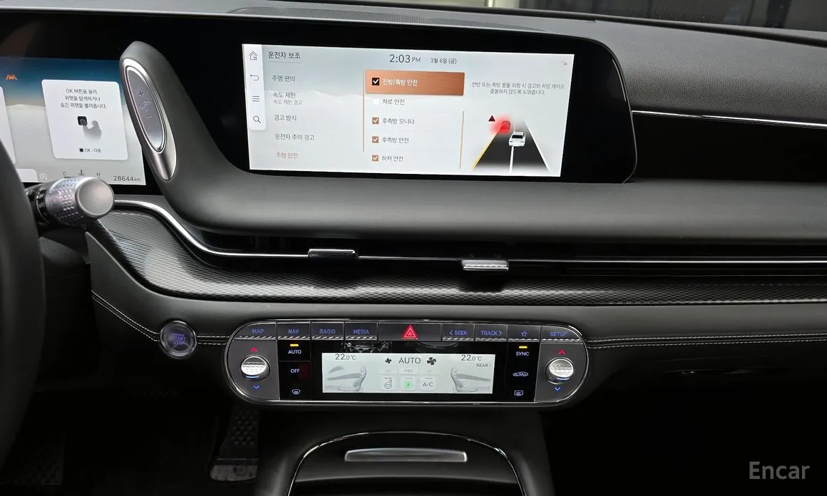 Фото 14 - Genesis G90