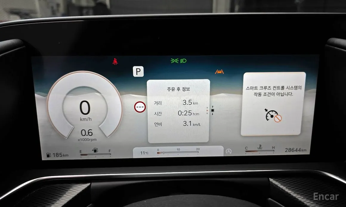 Фото 8 - Genesis G90