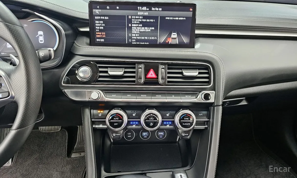 Photo 15 - Genesis G70