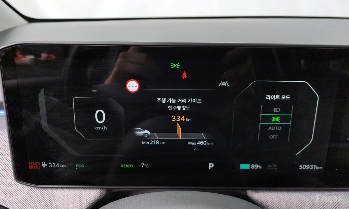 Фото 8 - Kia EV3