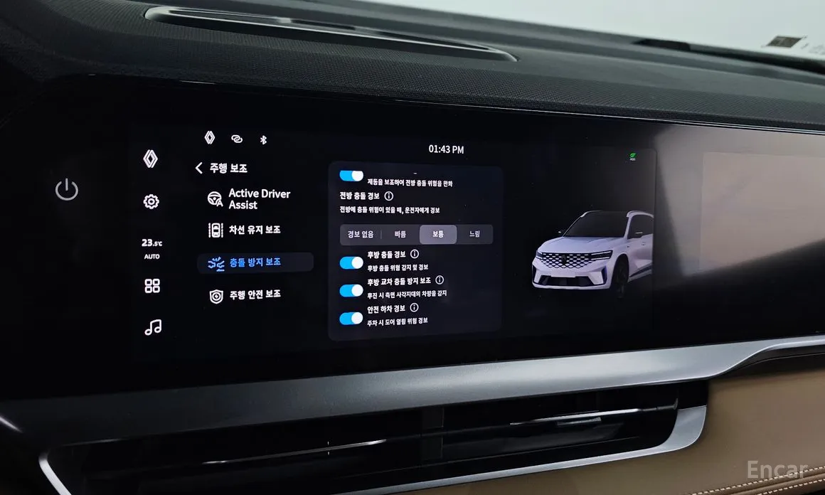 Фото 17 - Renault Grand Koleos