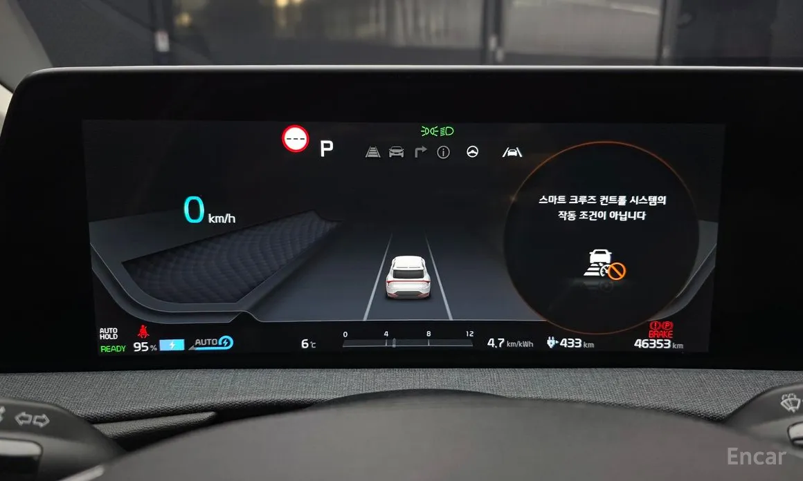 Фото 8 - Kia EV6