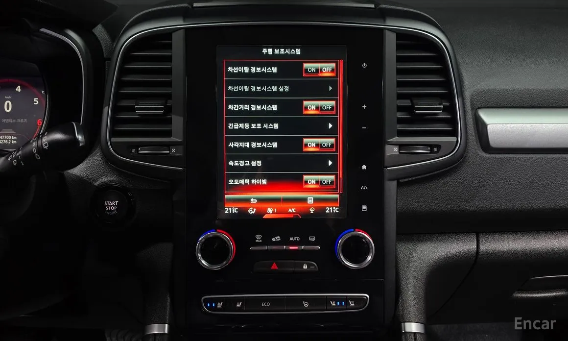 Фото 15 - Renault QM6