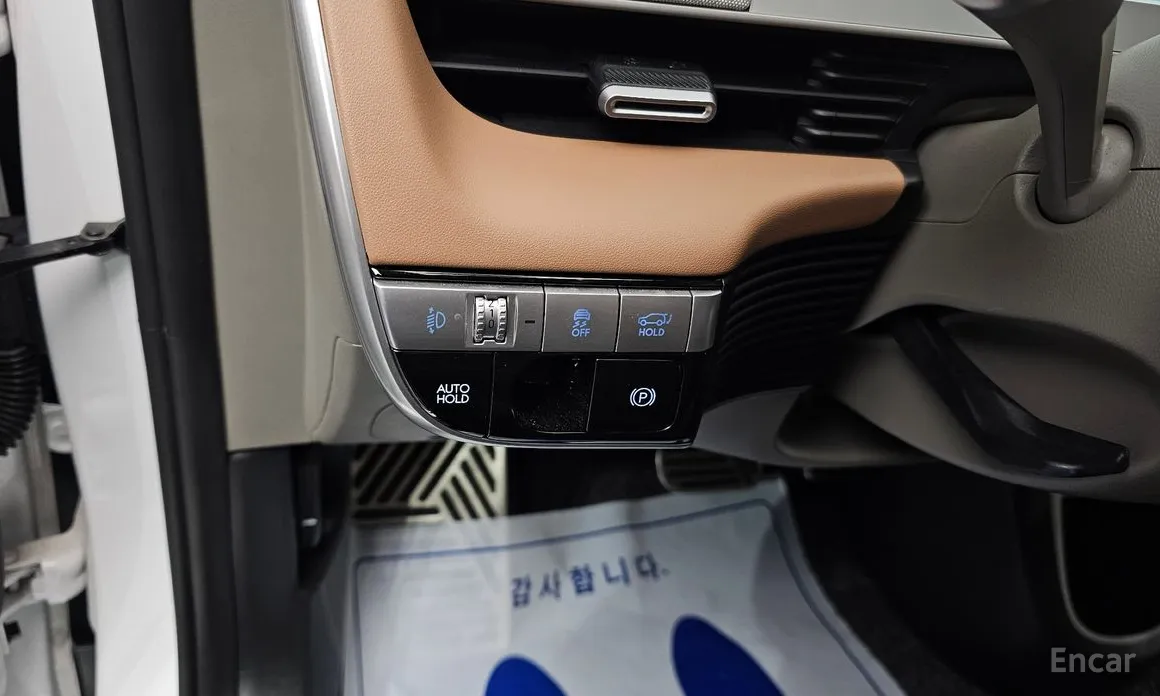 Фото 14 - Hyundai Ioniq 5