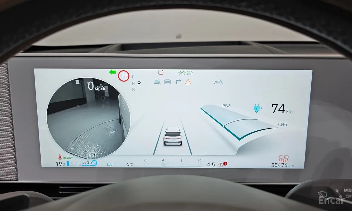 Фото 8 - Hyundai Ioniq 5