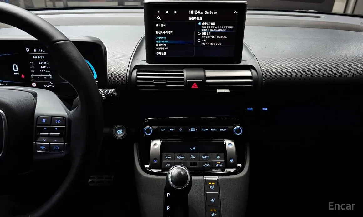 Фото 15 - Hyundai Casper