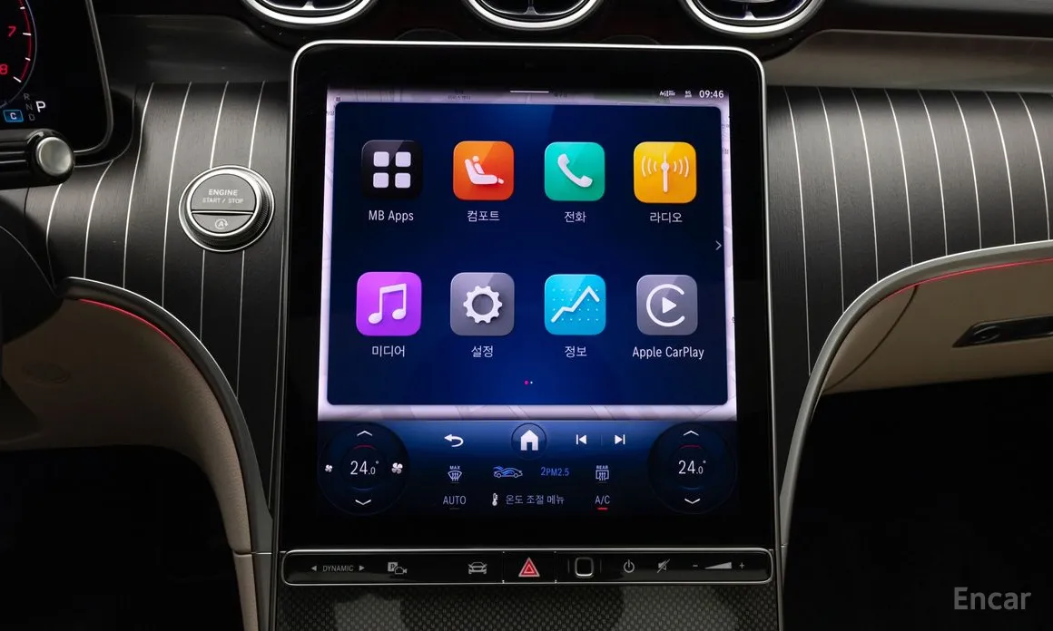 Фото 16 - Mercedes-Benz CLE-Class