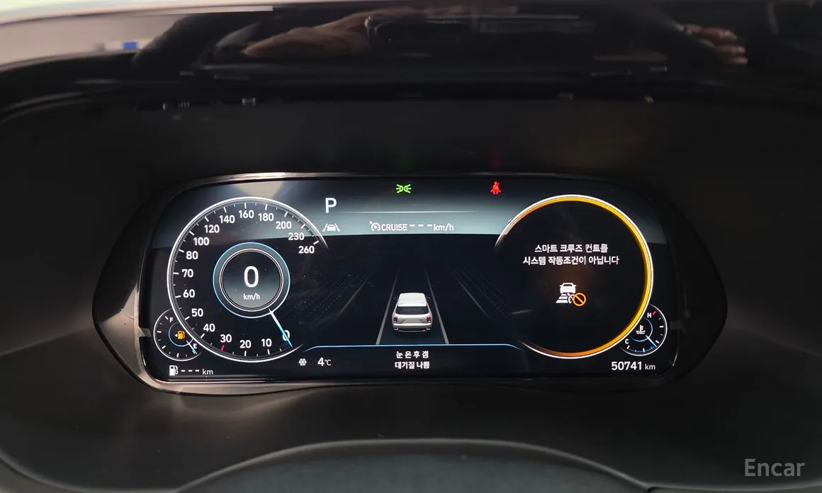 Фото 8 - Hyundai Palisade