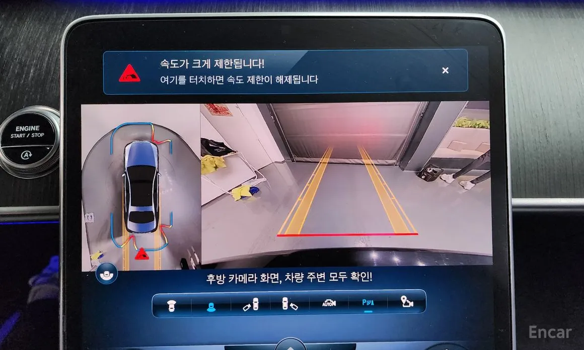 Фото 16 - Mercedes-Benz S-Class