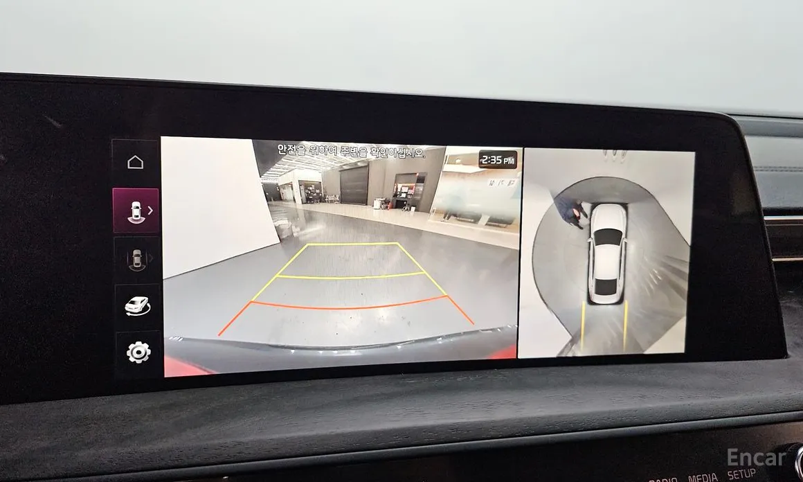 Фото 15 - Kia K8