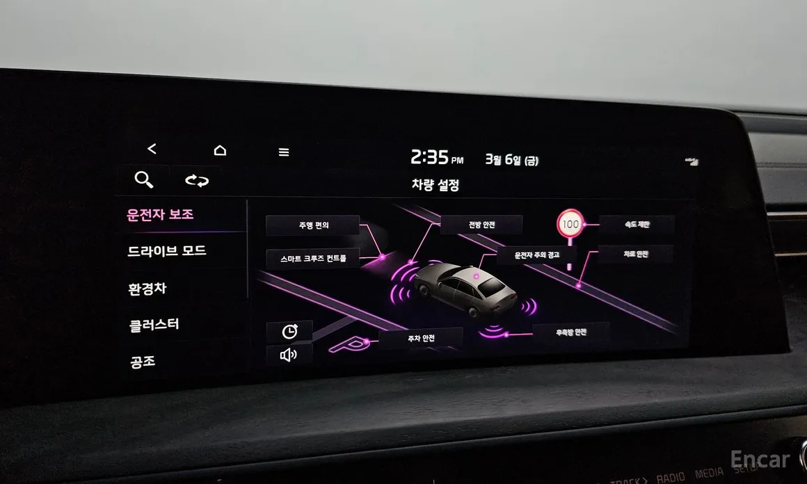 Фото 16 - Kia K8