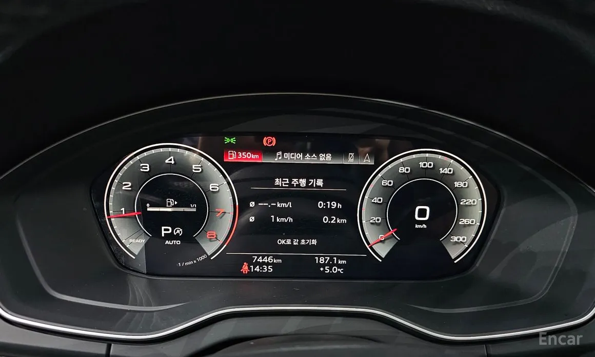 Фото 8 - Audi Q5