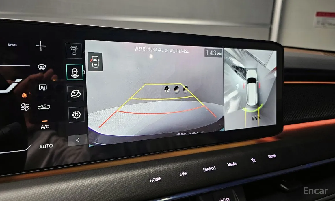 Фото 17 - Kia EV9