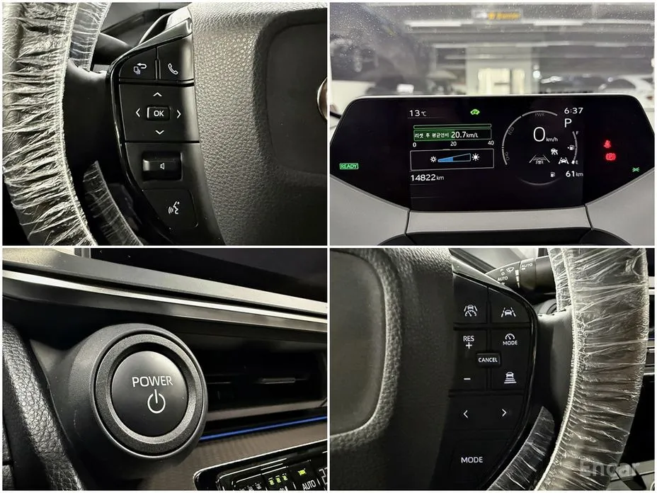 Toyota Prius 2023 2.0 XLE