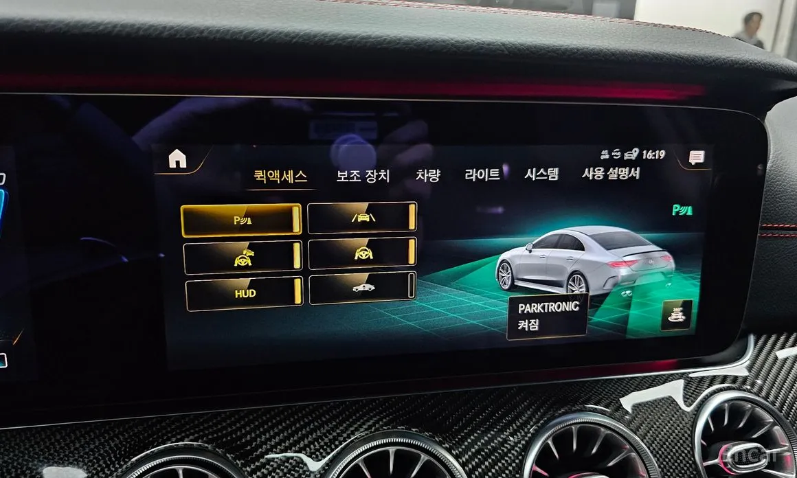 Фото 18 - Mercedes-Benz CLS-Class