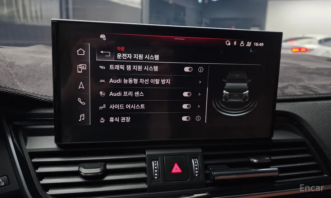 Фото 17 - Audi Q5