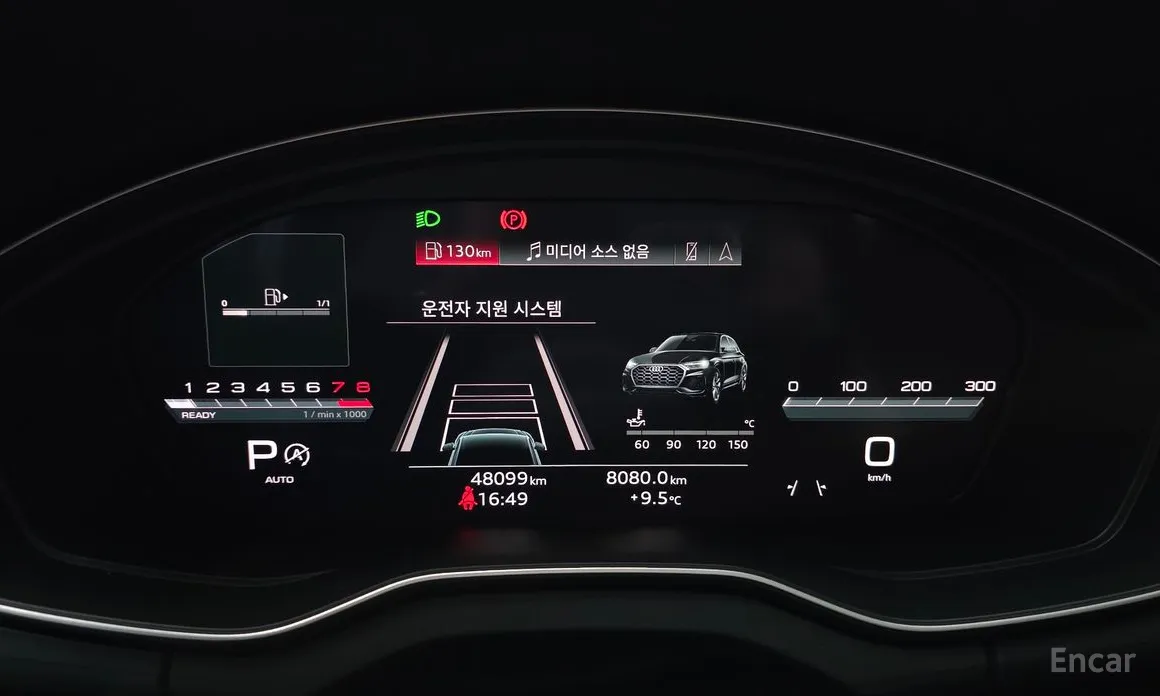 Фото 8 - Audi Q5