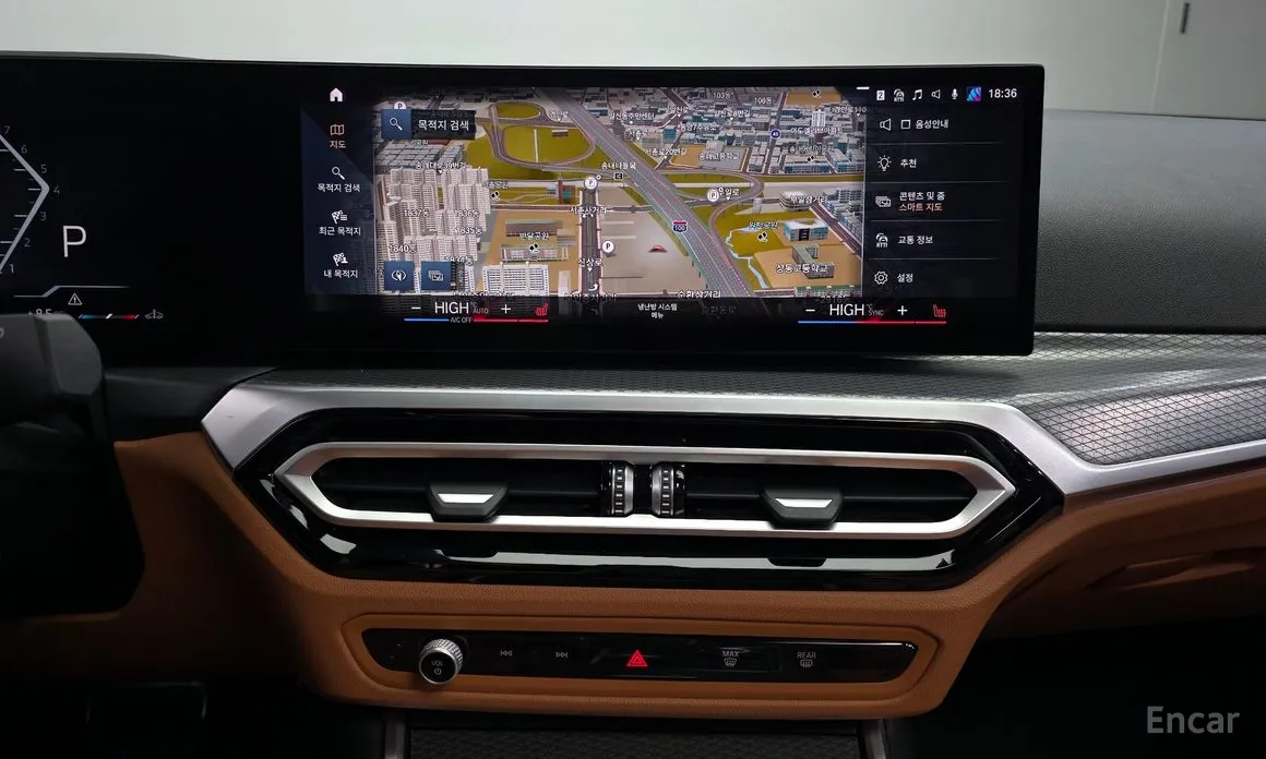 Photo 15 - BMW 3 Series