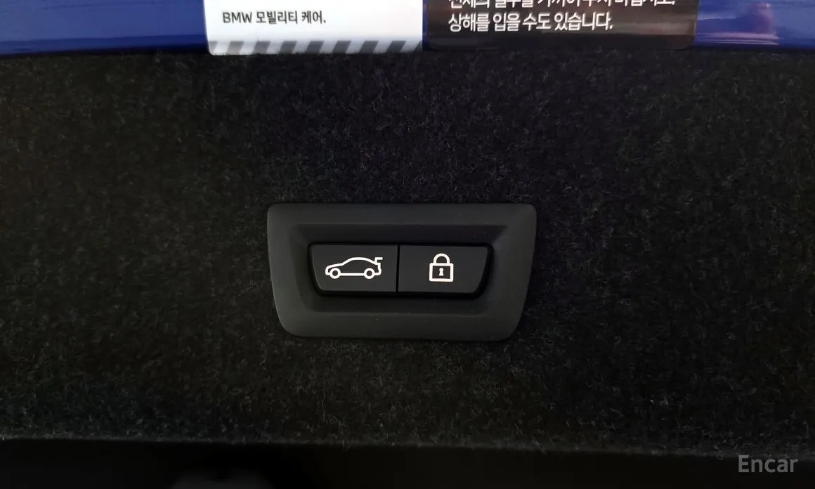 Photo 19 - BMW 3 Series