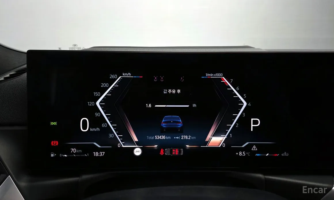 Photo 8 - BMW 3 Series